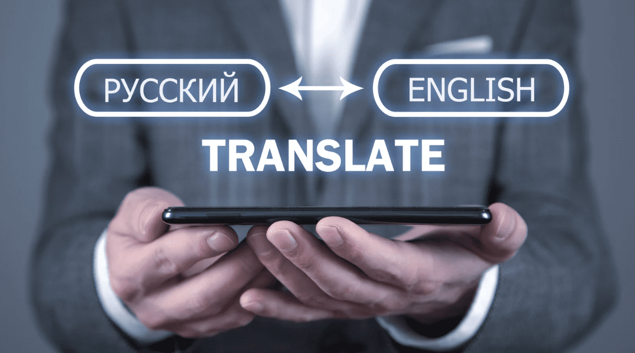 Best transcription company